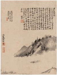 潘恭寿 1774年作 上方风雨图 立轴